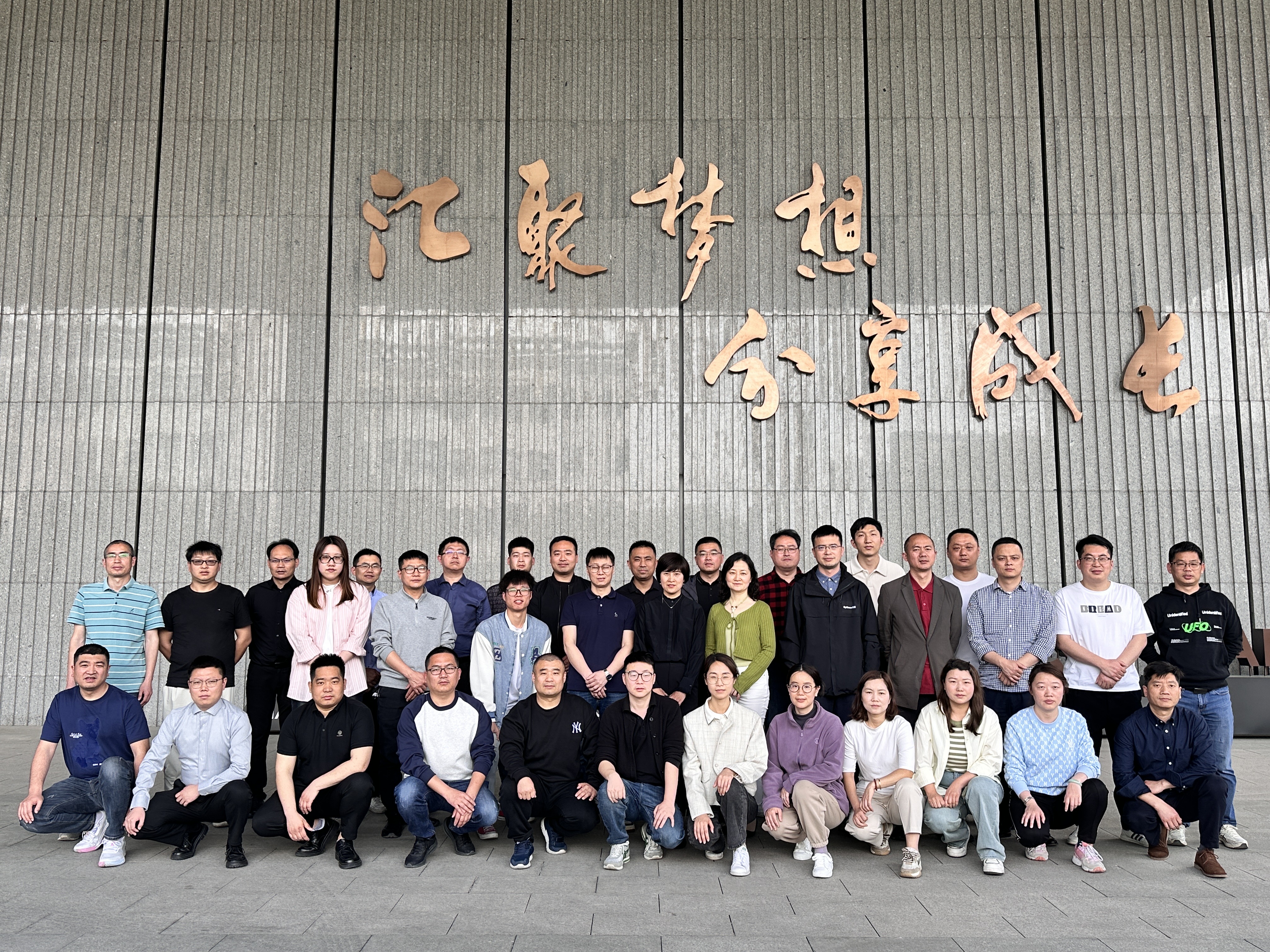 西子鐵軍遠(yuǎn)航計劃